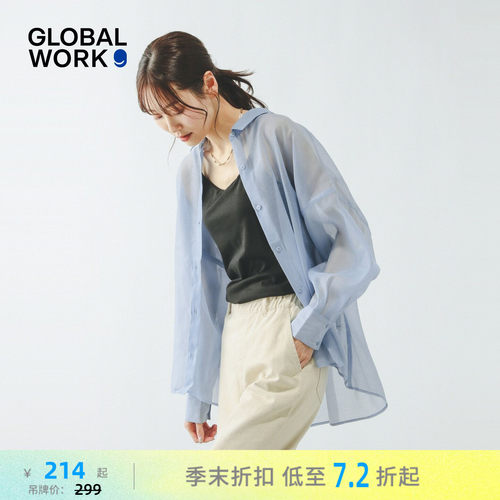 GLOBAL WORK 衬衫女2026夏季新款微透薄款气质休闲上衣638154