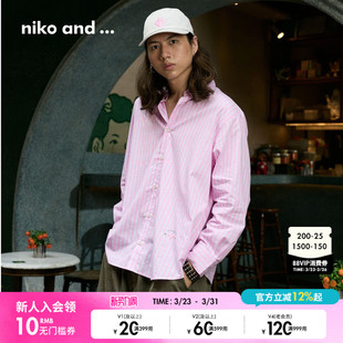 and 条纹衬衫 ...八号甜蜜合作系列男女同款 新款 601559 26春季 niko