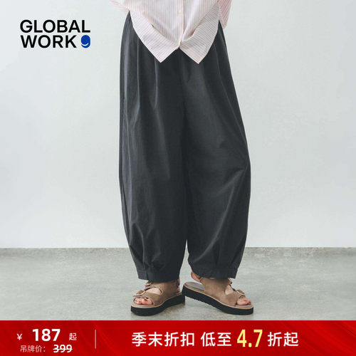 纯色休闲灯笼裤 慵懒松弛舒适