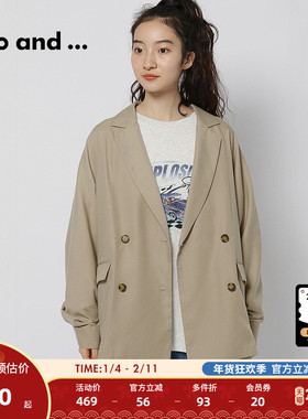 niko and ...短外套女2025春季时尚淑女简约休闲西装146460