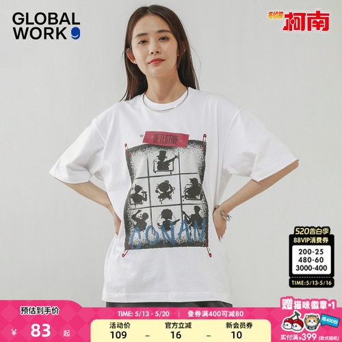 GLOBAL WORK 柯南联名系列2026夏季新款含棉个性短袖T恤635588