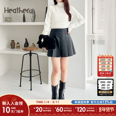 Heatherich半身裙女2025春季新款日系百褶小个子仿皮质裙152972