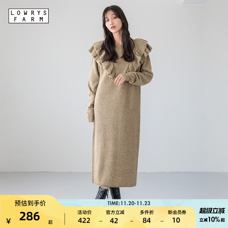 图片中的配饰配件均为搭配用，不做赠品销售