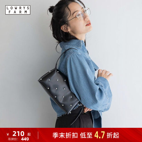 金额满399元包邮，部分商品、地区除外