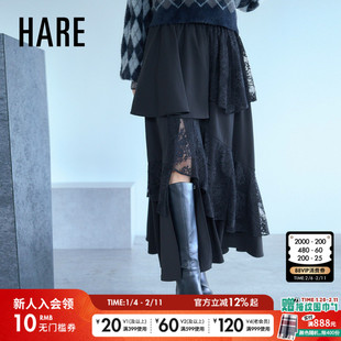 HARE半身裙女2026春季新款蕾丝拼接不规则带内衬长裙635671