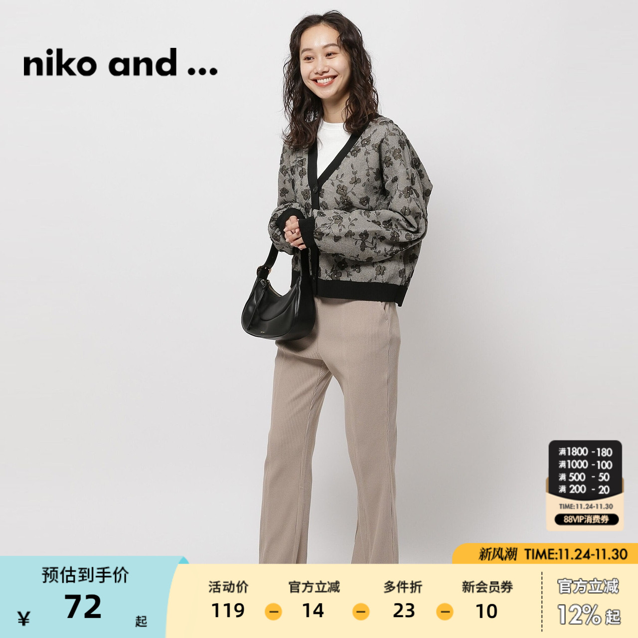 图片中的配饰配件均为搭配用，不做赠品销售