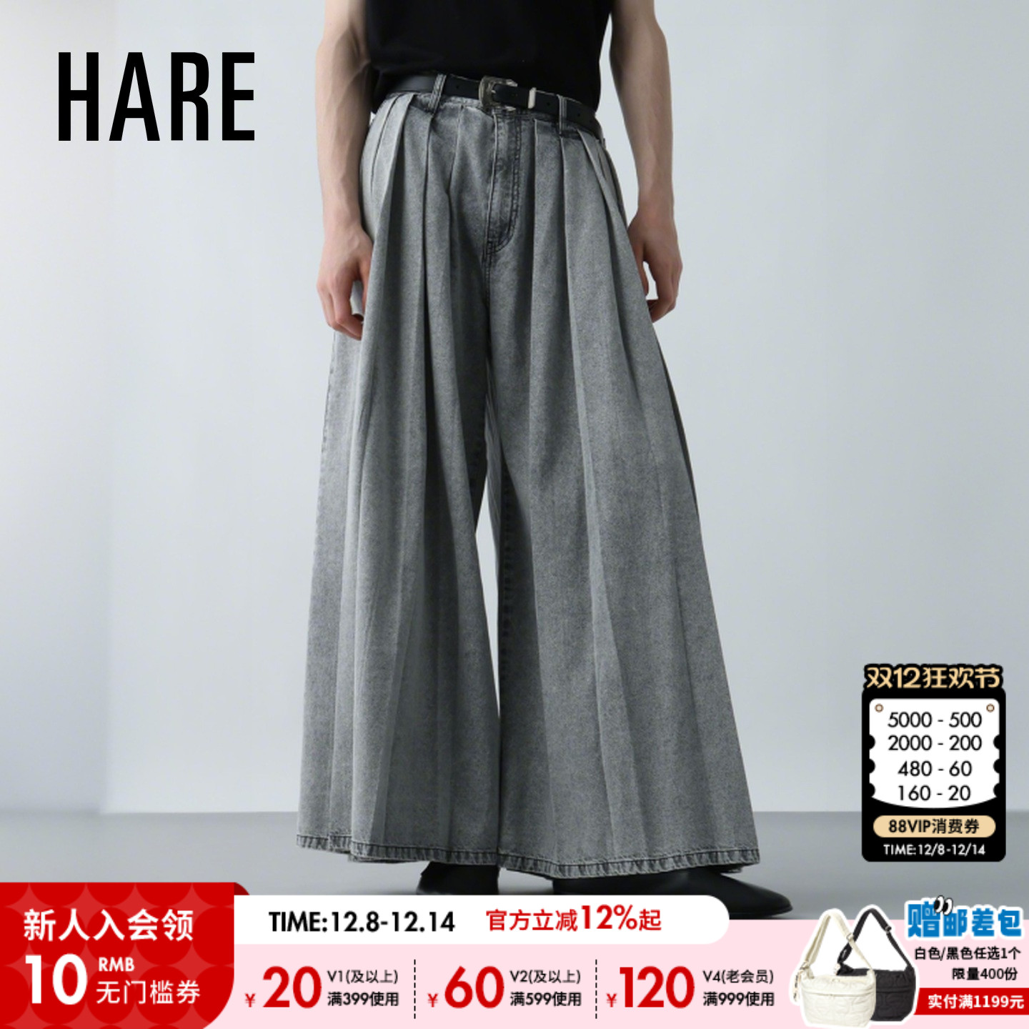 压褶阔腿牛仔裤 前卫吸睛