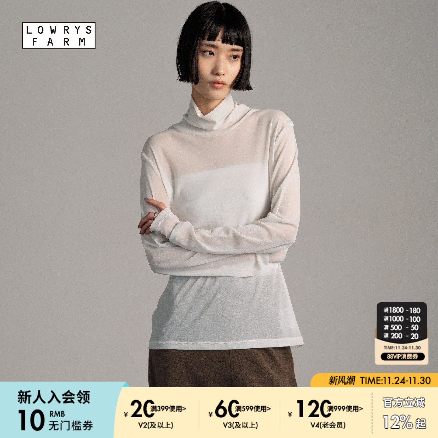 图片中的配饰配件均为搭配用，不做赠品销售