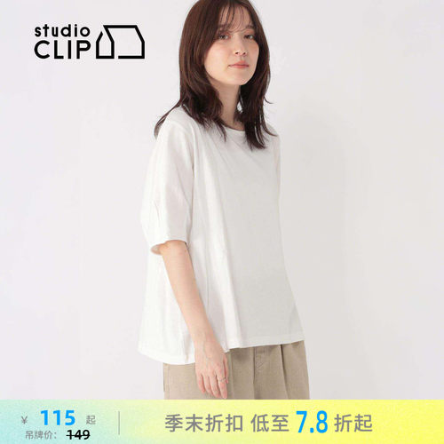 studio CLIP T恤女2026夏季新款小清新条纹棉质短袖上衣659903