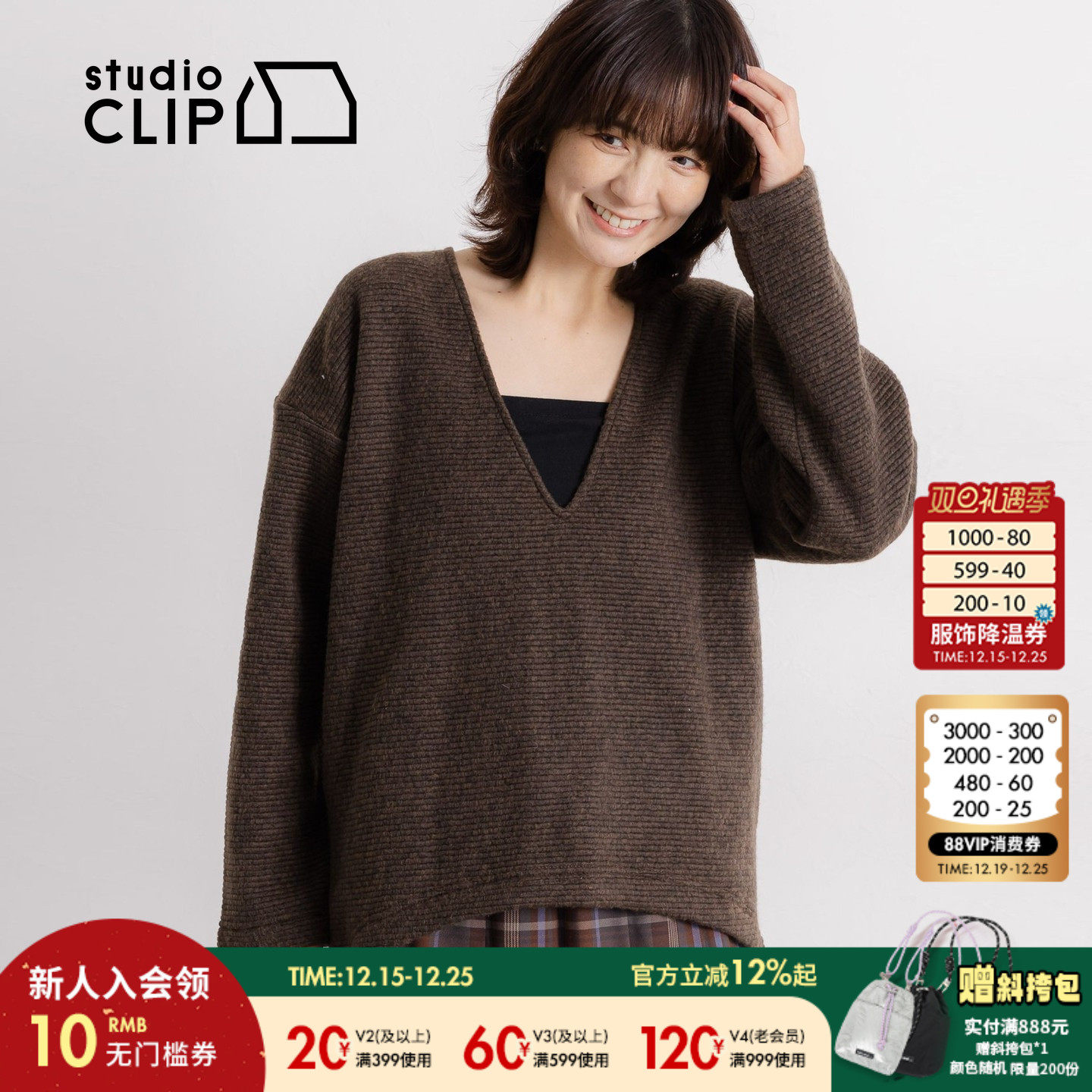 图片中的配饰配件均为搭配用，不做赠品销售