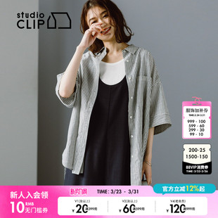 新款 studio 女2025夏季 衬衫 气质休闲宽松翻领上衣290751 CLIP