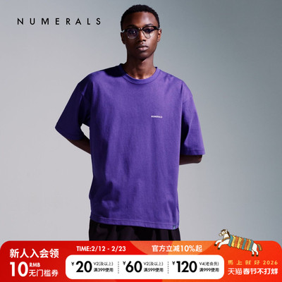 NUMERALS T恤男2025夏季新款含棉通勤运动休闲短袖圆领上衣571743
