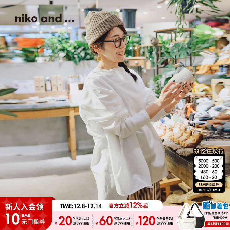 图片中的配饰配件均为搭配用，不做赠品销售