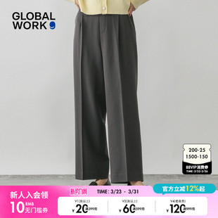 WORK 极简宽松通勤纯色高级感长裤 西裤 新款 580754 女26春季 GLOBAL