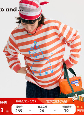 niko and ... T恤女[十五]26春季新款棉质动物条纹长袖上衣662026