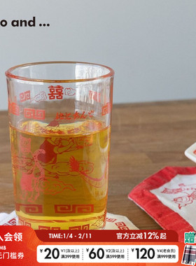 niko and ...杯垫2025新款创意日系复古隔热垫250991