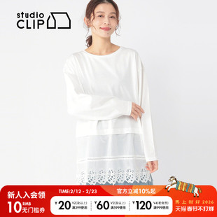 studio CLIP T恤女2026春季新款气质蕾丝拼接长袖上衣643896