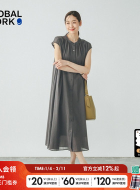 GLOBAL WORK 连衣裙女2025夏季新款圆领前开口长裙452045