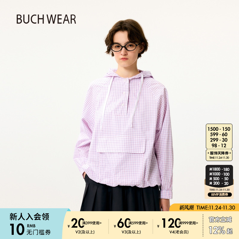 图片中的配饰配件均为搭配用，不做赠品销售