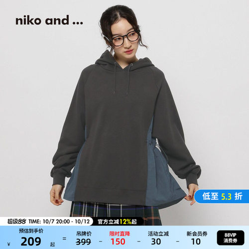 nikoand...2025冬季新款卫衣
