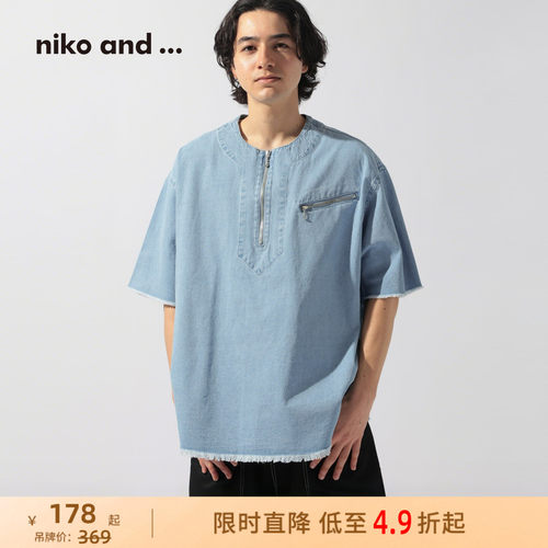 黑牛仔半开拉链 毛边设计潮感足
