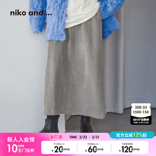 博主同款 新款 niko ...半身裙女26春季 复古直筒裙子582282 and