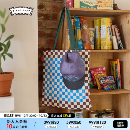 FISHS EDDY 包袋2026新款文艺撞色绗缝棋盘格通勤手提包1063233