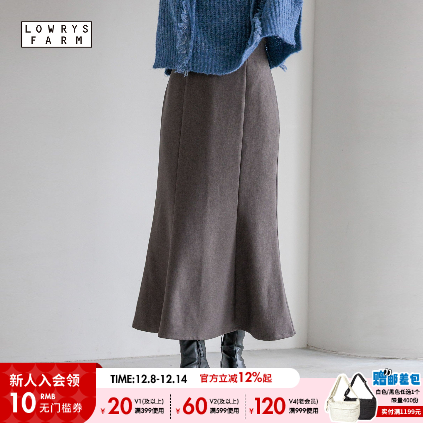 气质修身鱼尾裙 简约优雅有质感