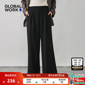 WORK 宽松垂感气质直筒西装 阔腿裤 GLOBAL 女2026春季 新款 裤 591300