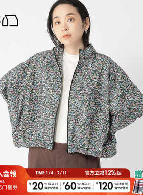 studio CLIP外套女2025春季时尚泡泡袖立领短款夹克116188