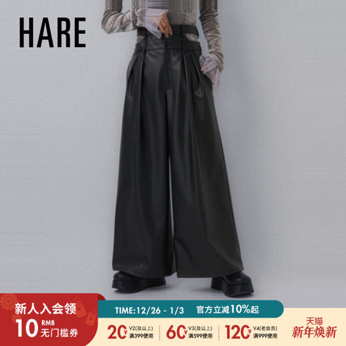 HARE2025秋季新款休闲裤
