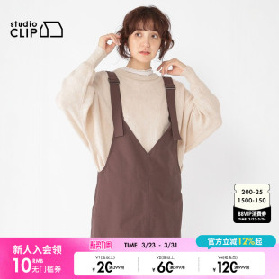 时尚 studio 新款 女2026春季 纯色日系简约毛衣289334 CLIP针织衫