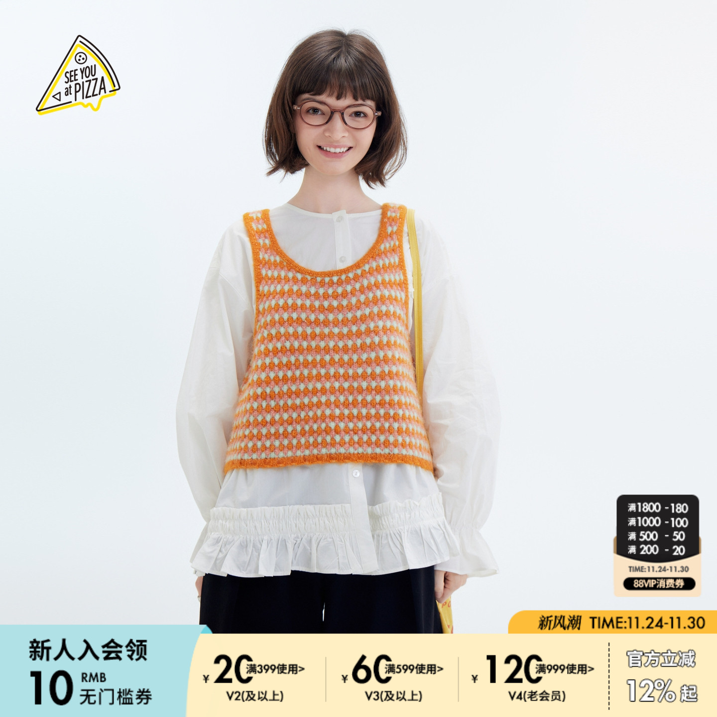 图片中的配饰配件均为搭配用，不做赠品销售