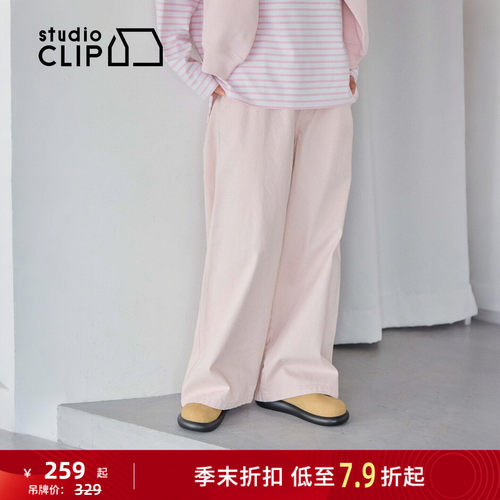 松紧腰直筒裤 春日舒适宽松