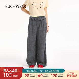 简约花边高腰休闲直筒裤 子女2025秋冬新款 602716 WEAR裤 BUCH
