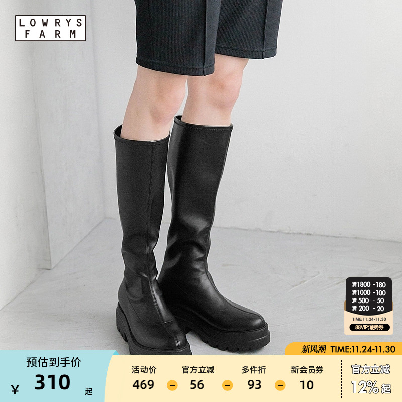 金额满399元包邮，部分商品、地区除外