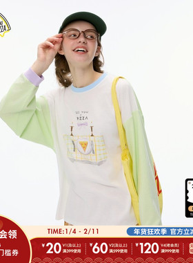 SEE YOU at PIZZA T恤女2025夏季新款含棉印花撞色长袖 T恤497600