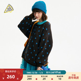 YOU 针织开衫 波点长袖 606355 PIZZA毛衣女2025秋冬新款 SEE