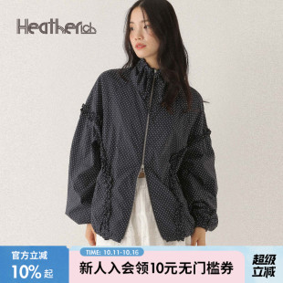 休闲抽绳花边长袖 新款 外套579841 女2025秋季 Heatherich衬衫