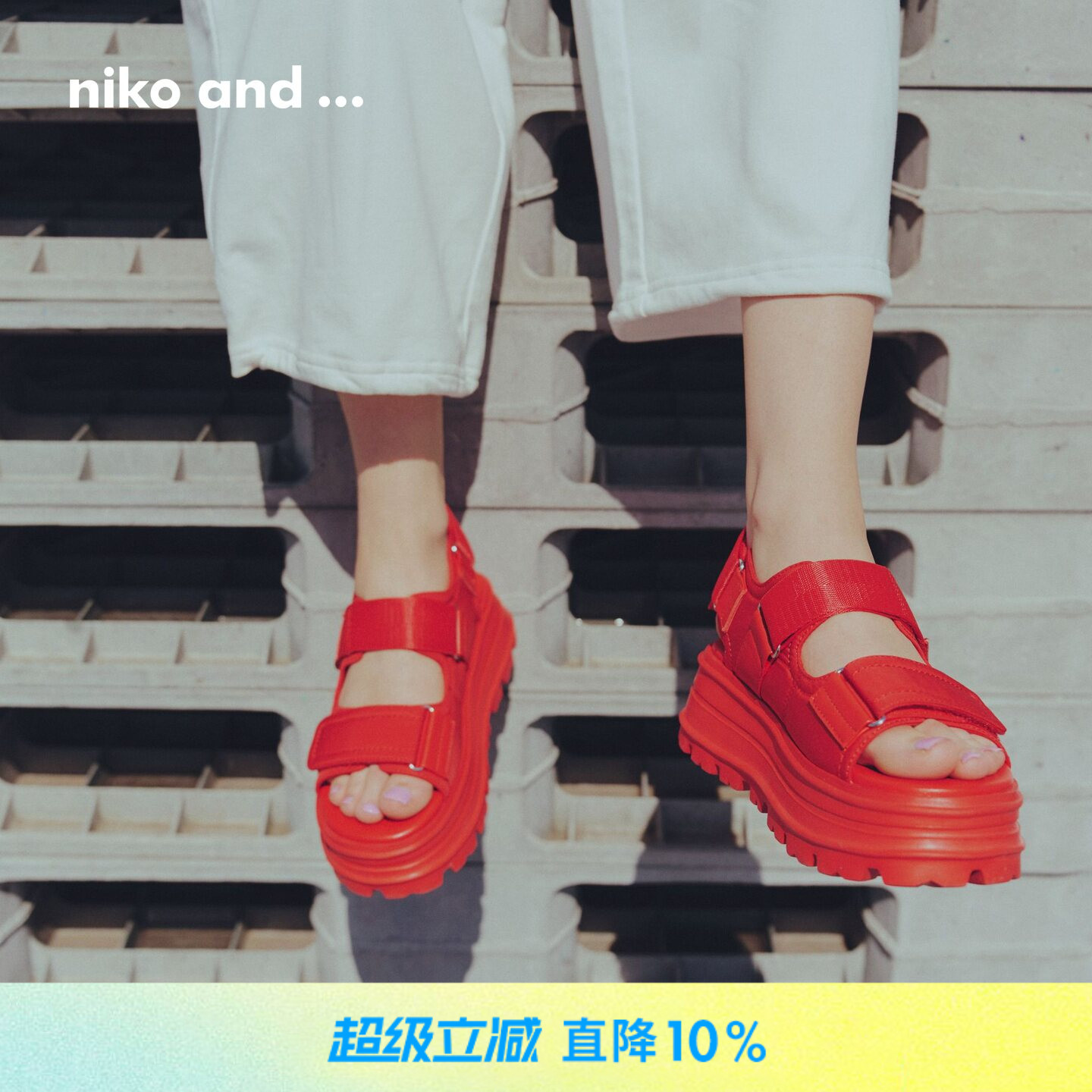 niko and ...凉鞋女2026新款户外休闲厚底魔术贴凉鞋652793