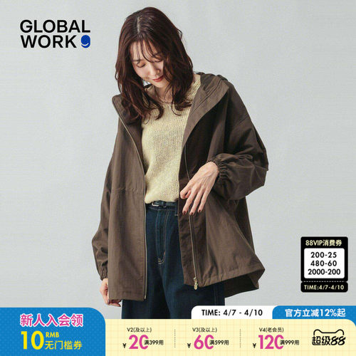 可收腰连帽夹克服 户外日常都好搭