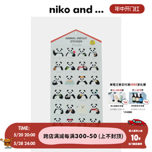 and niko ...贴纸2022年夏季 新款 卡通创意小动物可爱粘贴281014