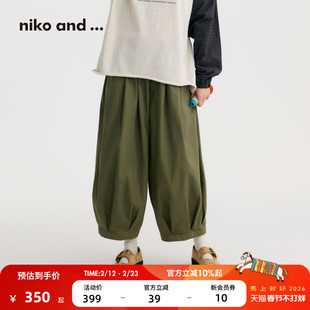 niko and ...休闲裤女2026春季新款纯色松紧腰九分气球裤633793