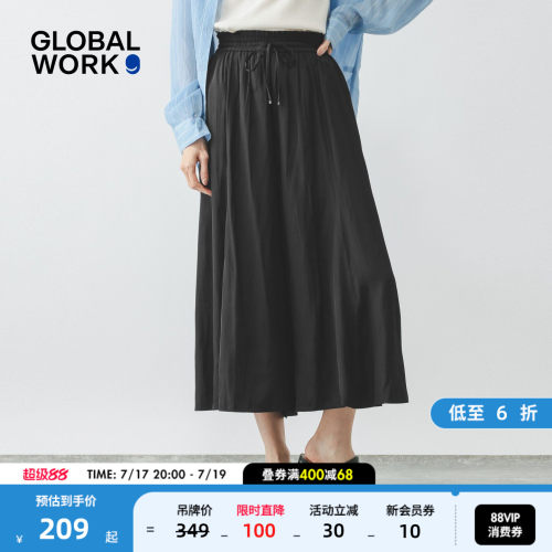 GLOBAL WORK 休闲裤女2026夏季新款日系纯色宽松通勤阔腿裤656608