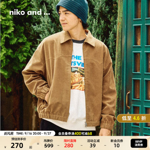 纯色翻领夹克服 都市经典时髦