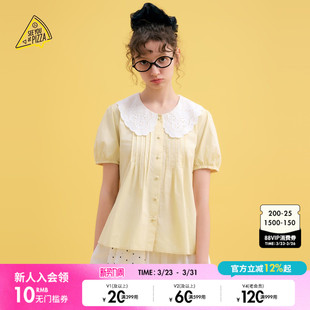 PIZZA衬衫 女2025夏季 新款 SEE 棉质娃娃衫 花边泡泡袖 588992 YOU