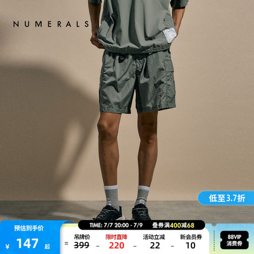 宽松阔腿短裤 清爽透气舒适