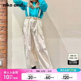 女2025年春季 ...休闲裤 日系可拆卸背带裤 工装 166518 niko 裤 and