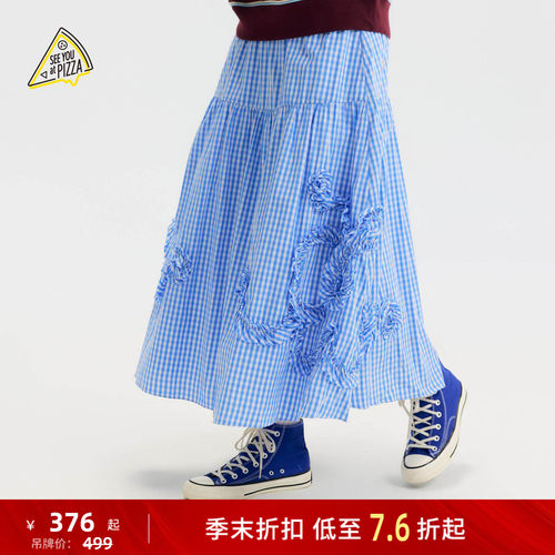 抽绳格纹蛋糕裙 透气显瘦少女感