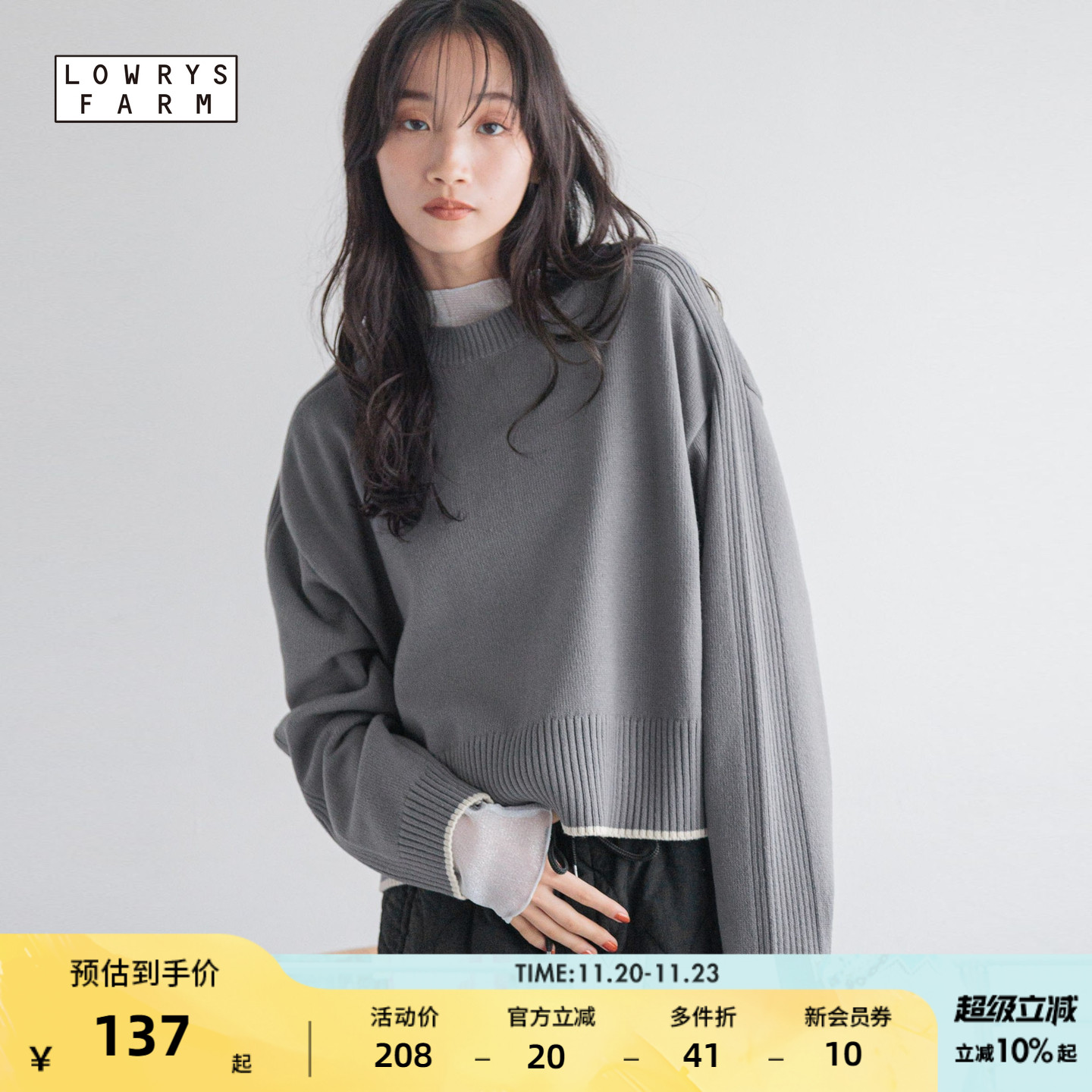 图片中的配饰配件均为搭配用，不做赠品销售